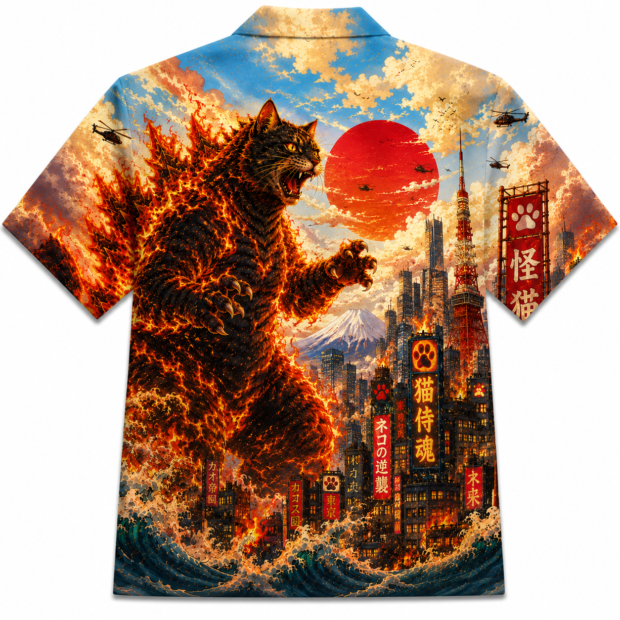 Burning Kaiju Cat Japanese Hawaiian Shirt